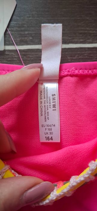 Бански за момиче