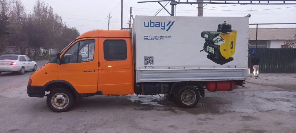 Газел фермер 2003-йил