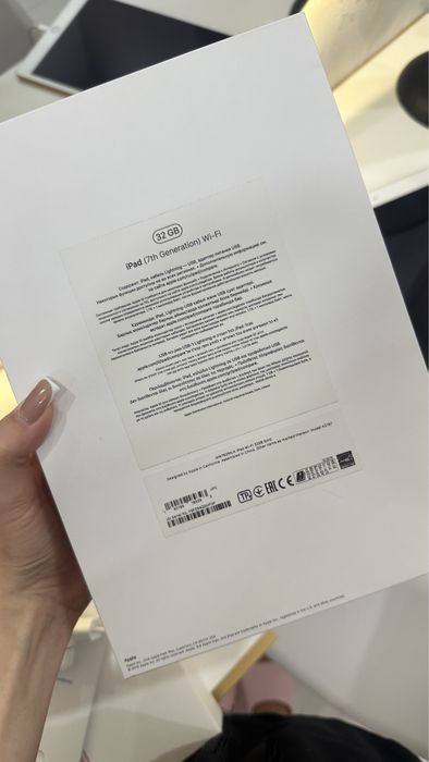 iPad 7th Generation