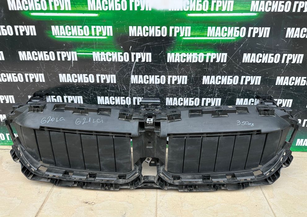 Решетка радиатор клапи за въздух за Бмв Bmw X7 G07 Bmw G20 LCI G22 G30