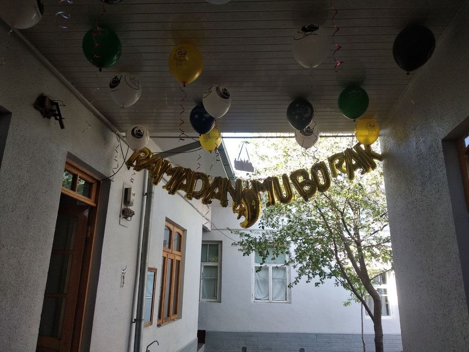 Срочна Уй сотилади