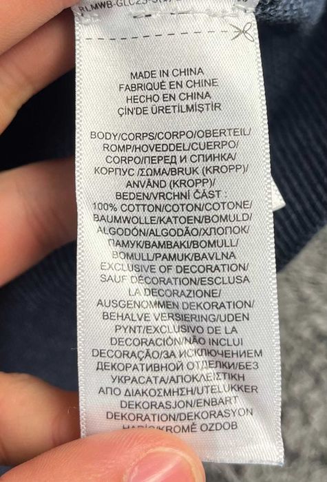 Polo Ralph Lauren Quarter Zip Sweater Мъжки Пуловер