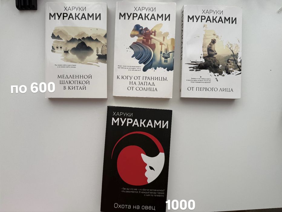 Книги хорошего качества.