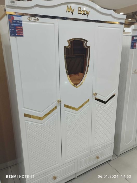 Болалар мебели 1чи кул узимиз ишлаб чикарамиз