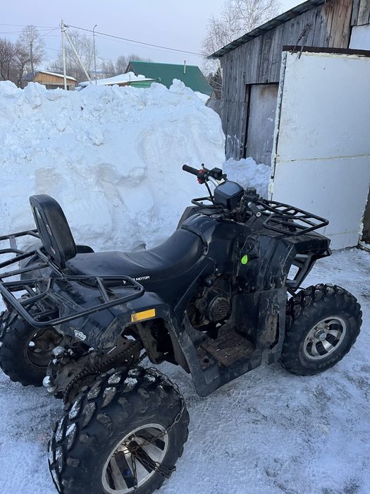 Avantis Hanter 250cc