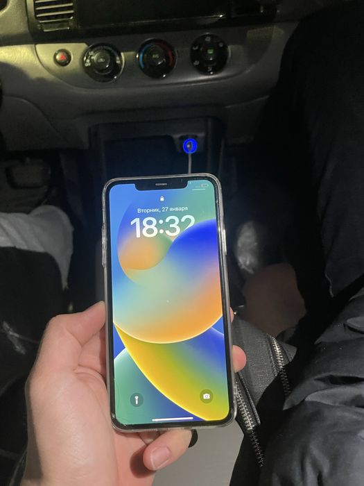 Iphone 11pro max