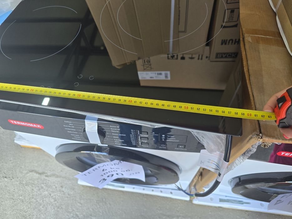 Нов плот/котлон за вграждане 3ка GRENTO