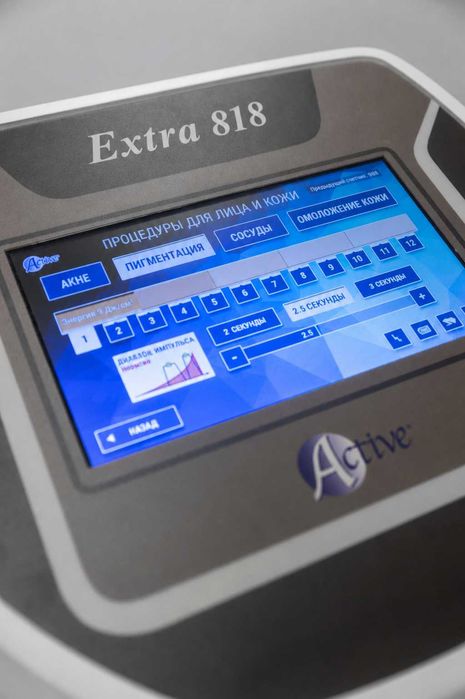 Професионален IPL апарат Active Extra-818, CE, Израел