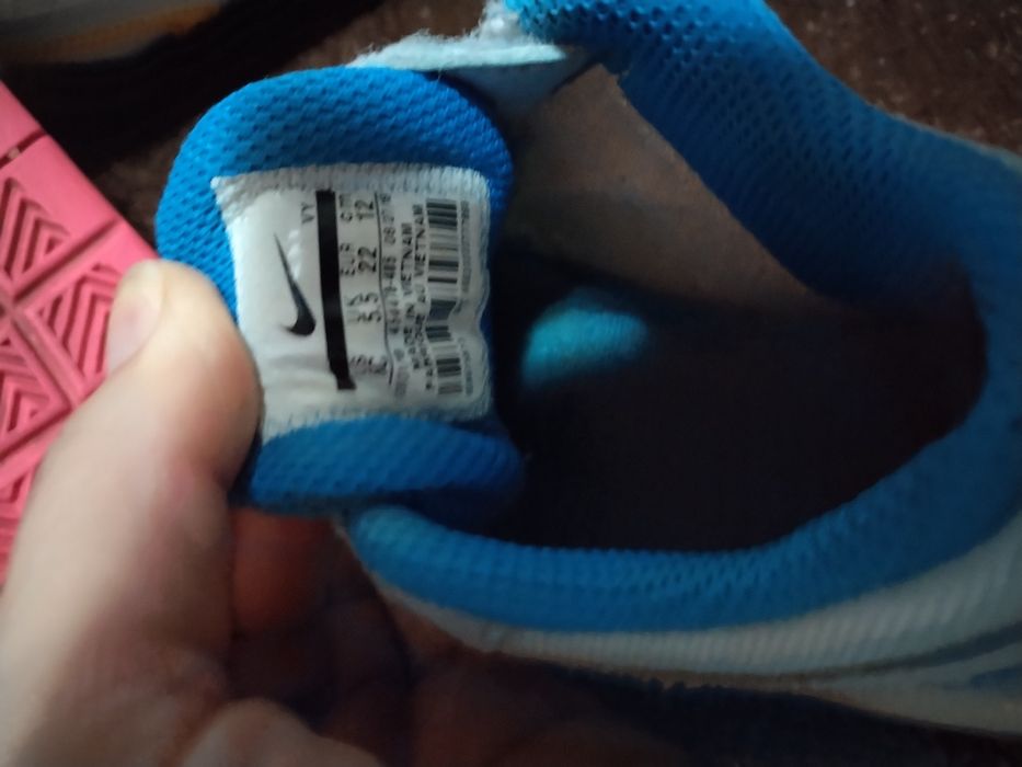 Adidași Nike Nr 22