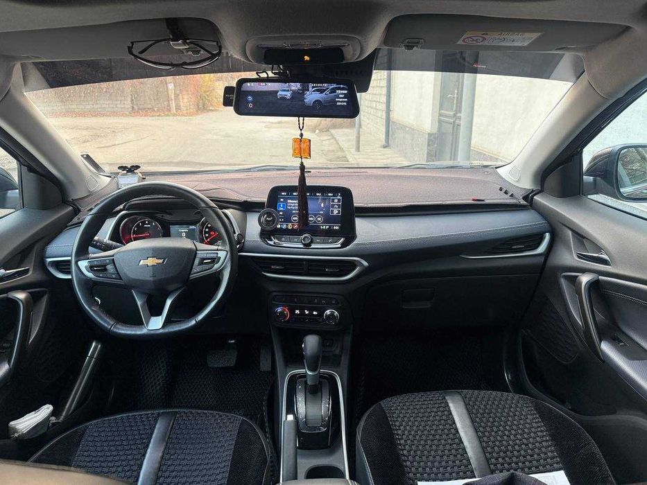 TRACKER premier plus