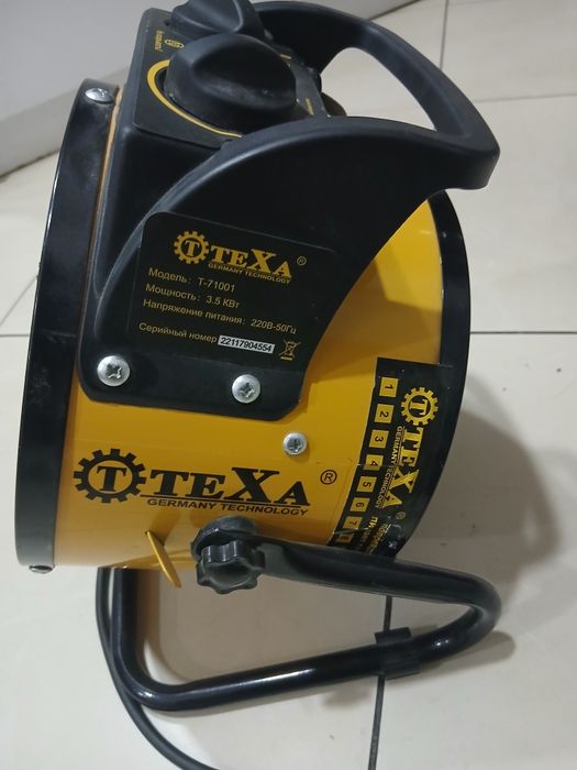 Продам обогреватель