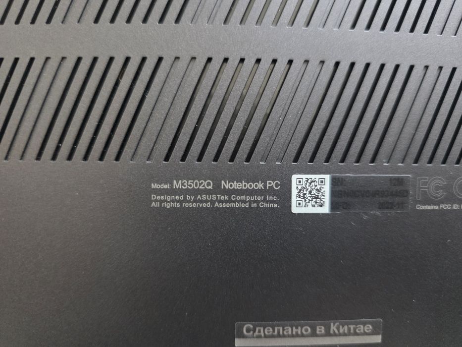Ноутбуки Asus нерабочие