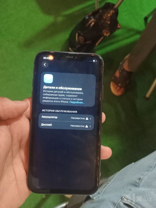 Iphone 11 idealll 128gb