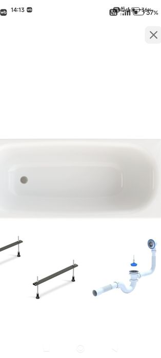 Ванна акриловая TRITON