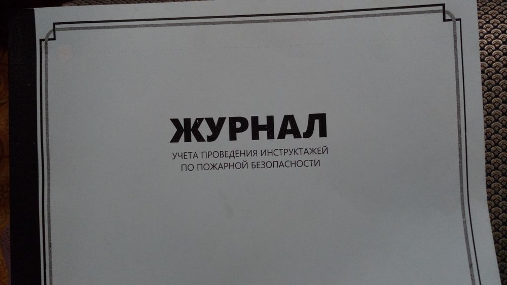 Продам журналы разные