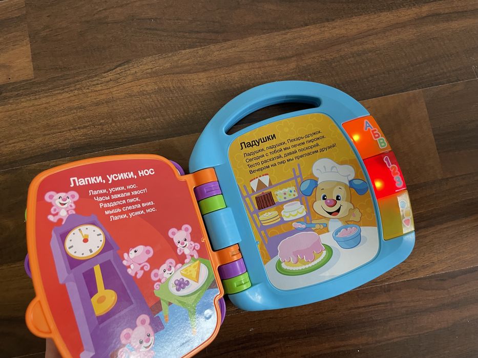 Развивающие игрушки для малышей