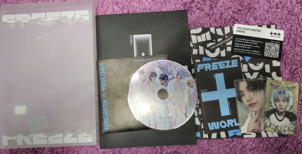 Продам альбом TXT