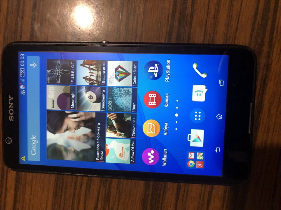 Sony Xperia без зарядно