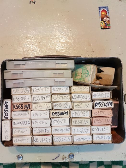 Радиодетали разные