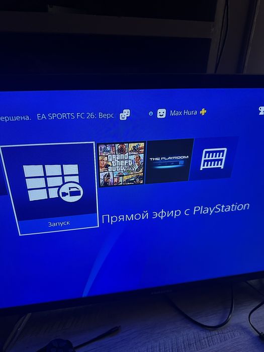 PlayStation. 4pro