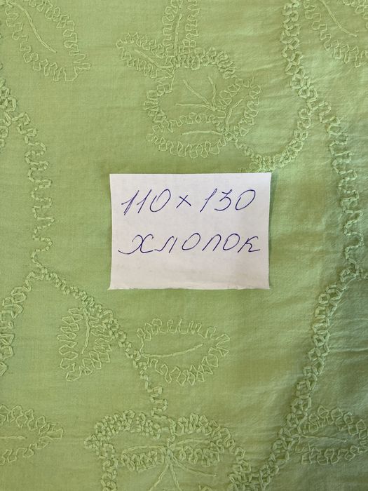 Ткани разные новые