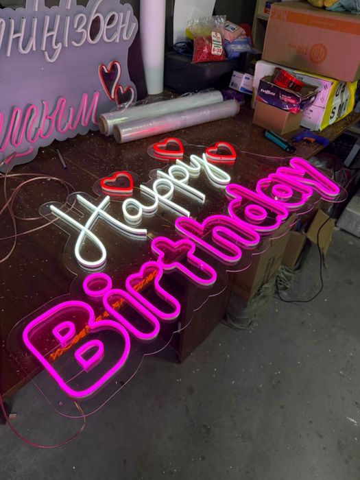 Неон Неоновая реклама