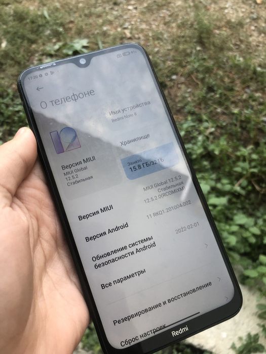 Redmi note 8 продам