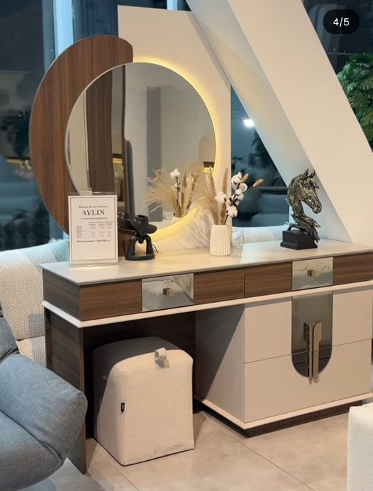 Продам трюмо в коробке