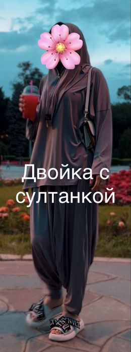 Мусульманская женская одежда, платки, боне