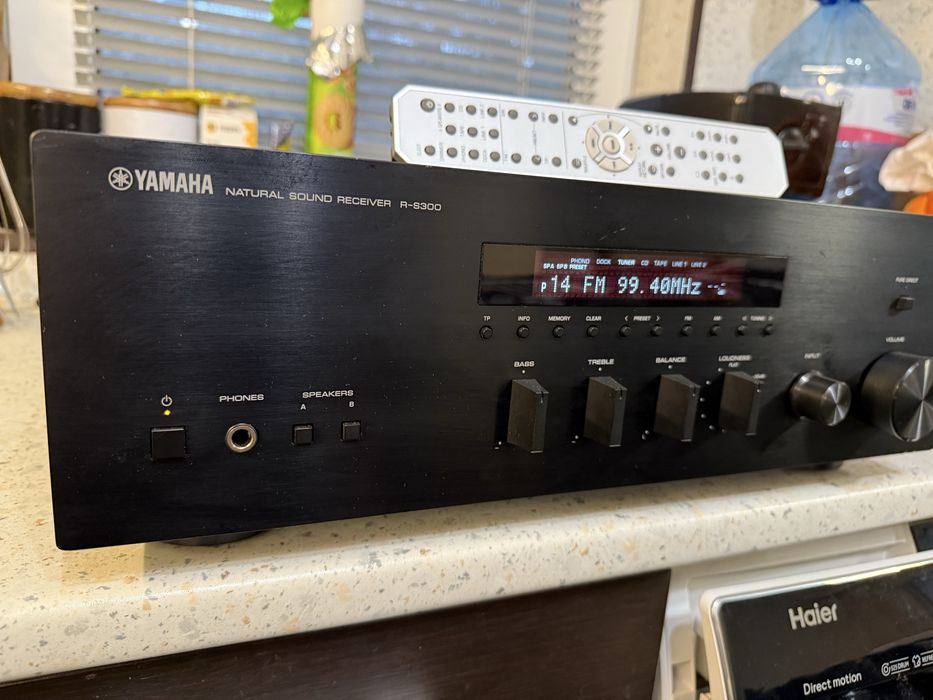 Yamaha R-S300 Дистанционно