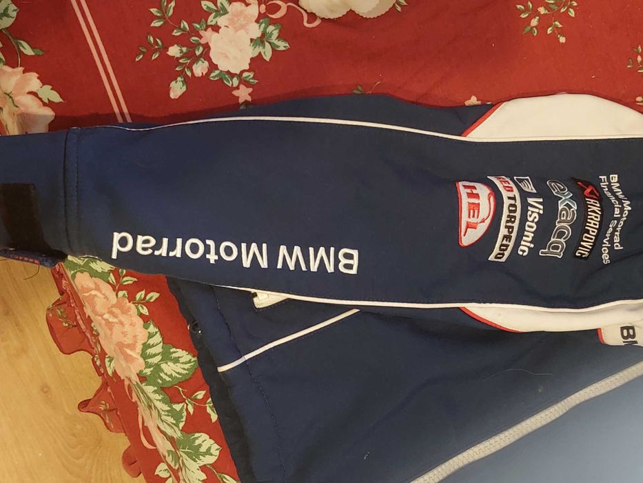 Детсо спортно горнище