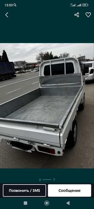 Other Labo 2023 — 2