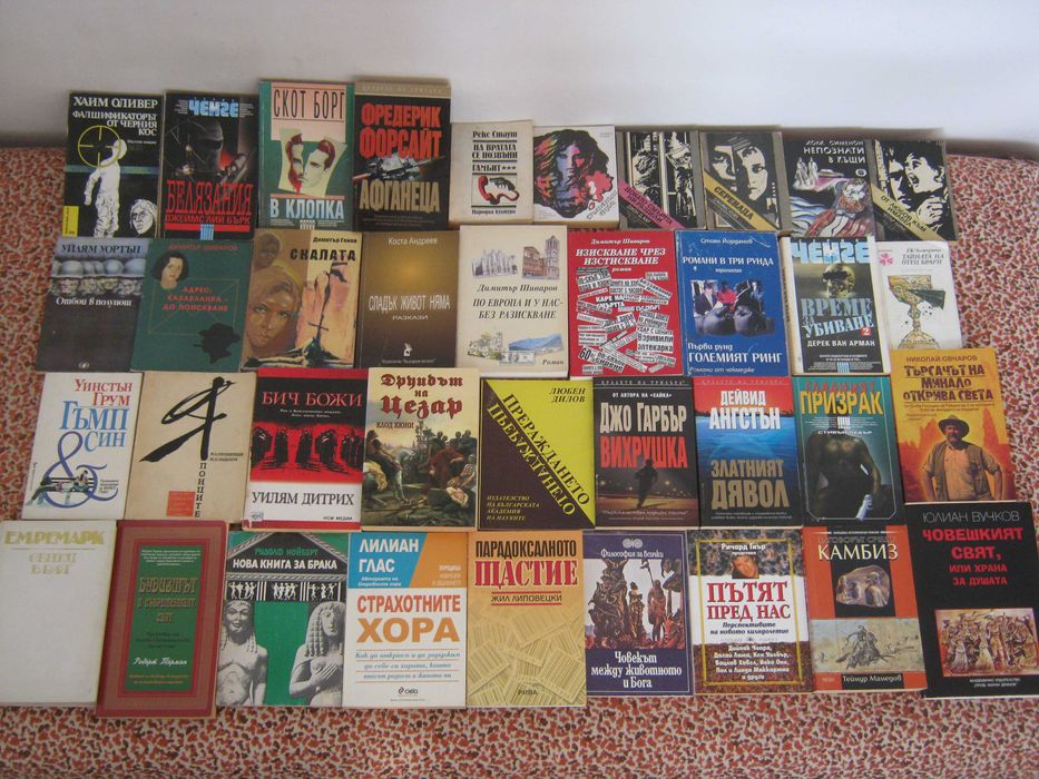 Трилъри и криминалета, книги