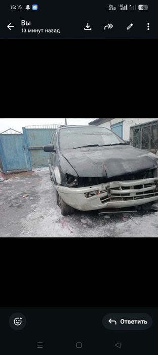 Продам машину не на ходу