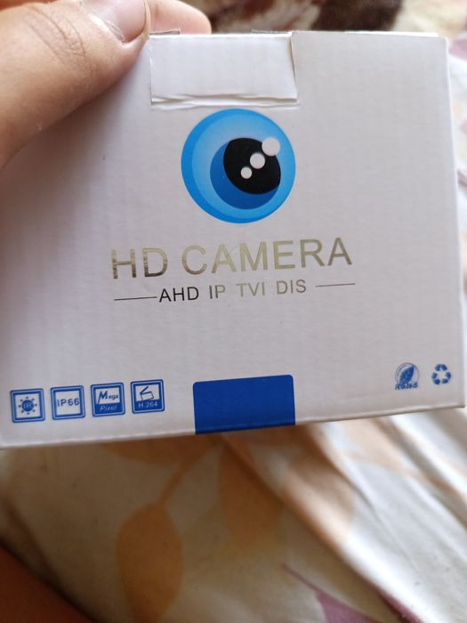 продам камеру видео наблюдение