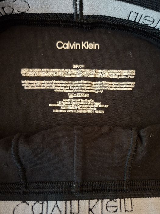 Оригинални мъжки боксерки Calvin klein/Ralph Lauren/Boss