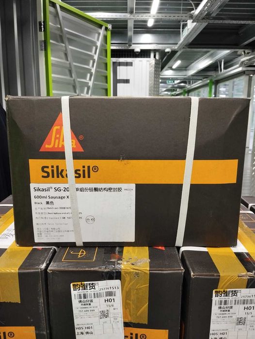 Силиконовый клей-герметик Sikasil SG 20