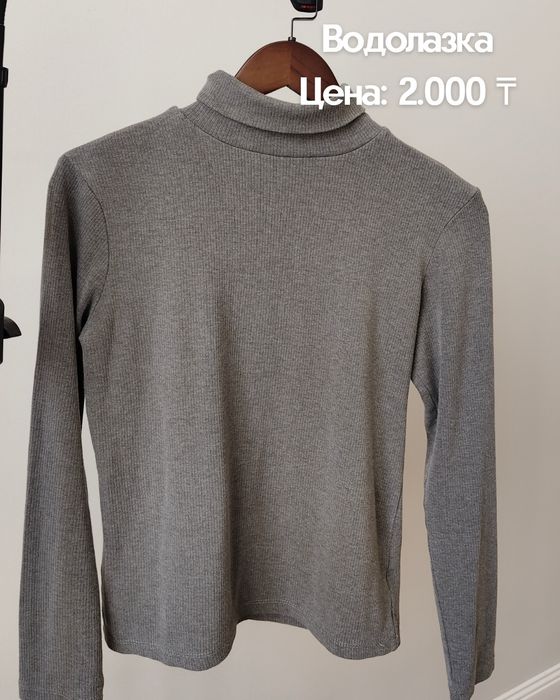 Женская одежда Водолазка р.46, блуза Maxmara р.44