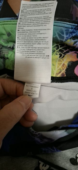 Vand colanți Nike