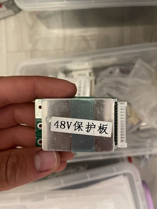 Bms uri 52v 48v 36v , honghao