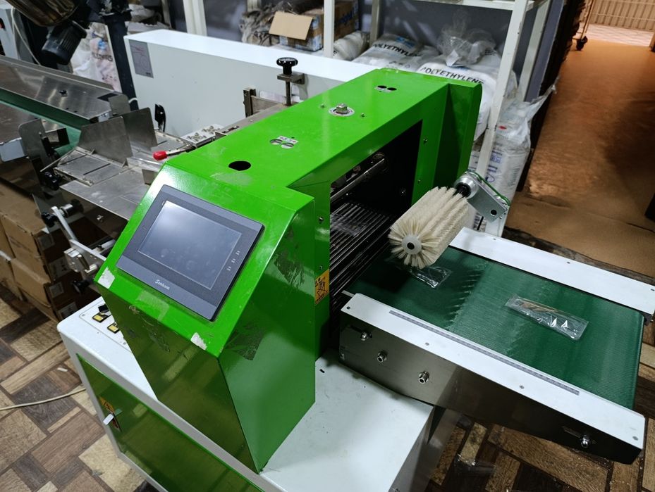 Upakovka aparat sotiladi