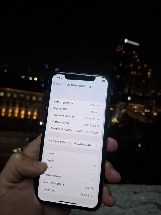 iPhone  11 pro LL/A 256 gb