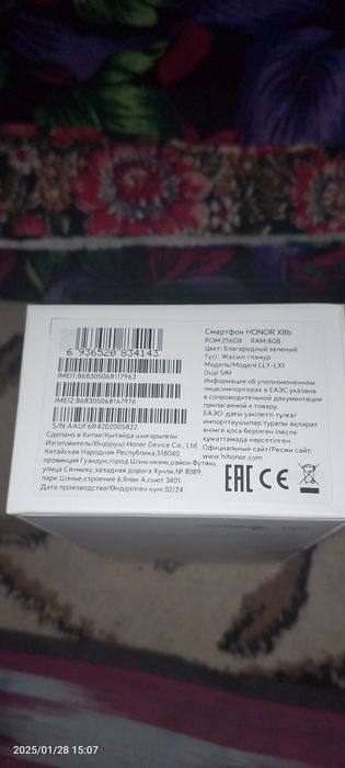 HONOR X8B sotiladi korapka dakemet holi ochilgan yuq