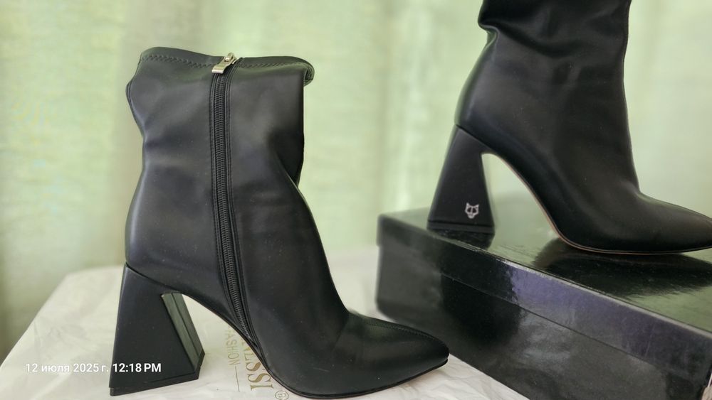 Демисезонная обувь размер 40