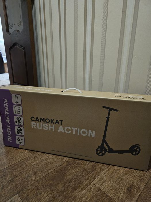 Продам классный самокат