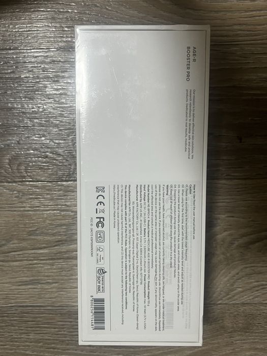 Новый микротоковый аппарат medicube