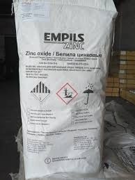 Нитрит натрия , Оксид цинка , Сорбиновая кислота