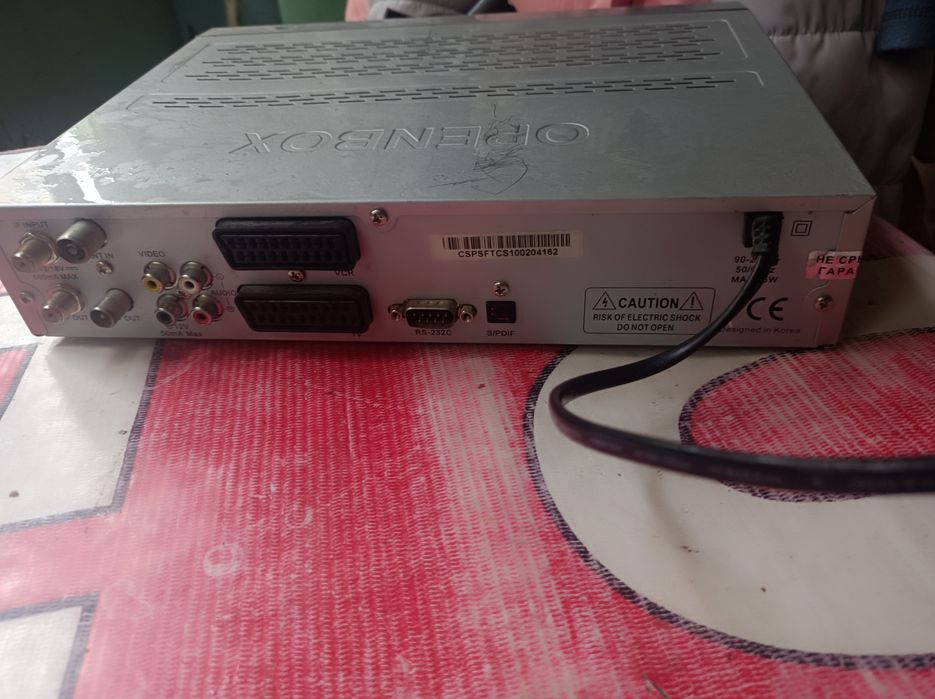 Тюнер OPENBOX б/у