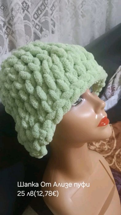 Аксесоари за глава