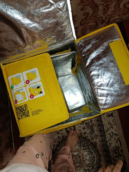 Yandex termo sumka